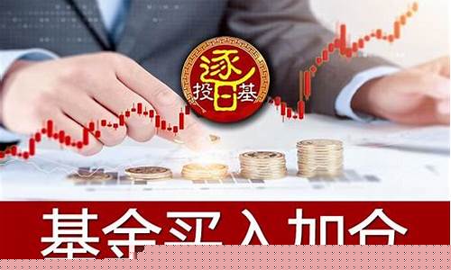 新手怎么买基金理财(新手如何买基金理财)_https://www.qldgs.com_期货_第1张