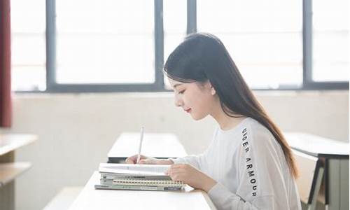 女生最吃香的学科(女生最吃香的五所大学)_https://www.qldgs.com_恒指期货_第1张