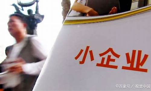 如何注册公司取名(注册公司取名大全免费三个字)_https://www.qldgs.com_原油期货_第1张