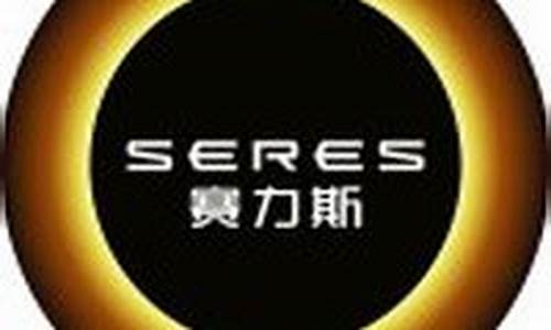 601127赛力斯股票行情(603716塞力斯股票明天走势)_https://www.qldgs.com_原油期货_第1张