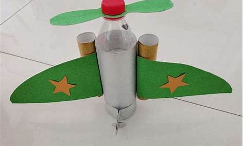 小发明小制作小学生(小发明小制作小学生 制作方法)_https://www.qldgs.com_黄金期货_第1张