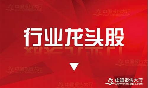 智算中心龙头股(智算中心和数据中心)_https://www.qldgs.com_恒指期货_第1张
