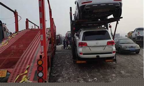 汽车托运2000公里大概多少钱(托运汽车1000公里怎么收费的)_https://www.qldgs.com_黄金期货_第1张