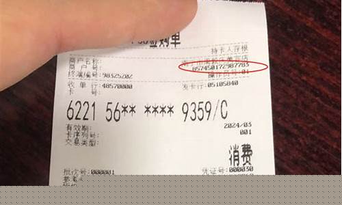 机构买入的票第二天可能会调整吗(机构买进为啥第二天还跌)_https://www.qldgs.com_期货_第1张