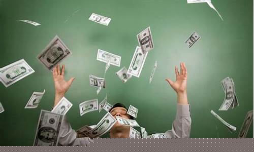 2024年钱好挣点吗(2024年适合做什么行业)_https://www.qldgs.com_黄金期货_第1张