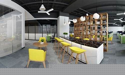 众创空间入驻条件(众创空间入驻条件有营业执照吗)_https://www.qldgs.com_期货_第1张