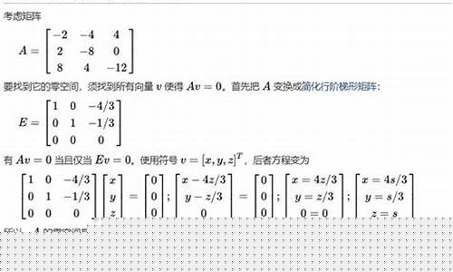 空间计算是什么(空间计算是什么专业)_https://www.qldgs.com_期货_第1张
