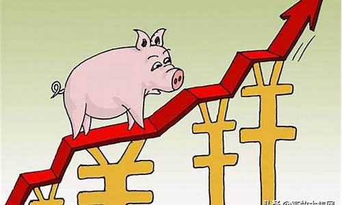 猪肉行情的最新消息2020走势(猪肉最新行情分析)_https://www.qldgs.com_恒指期货_第1张