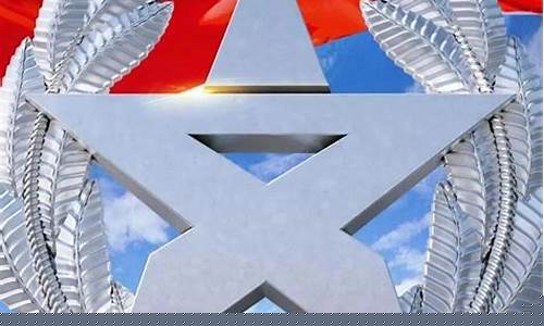 上海文职人员招聘2023官网(上海市文职)_https://www.qldgs.com_原油期货_第1张