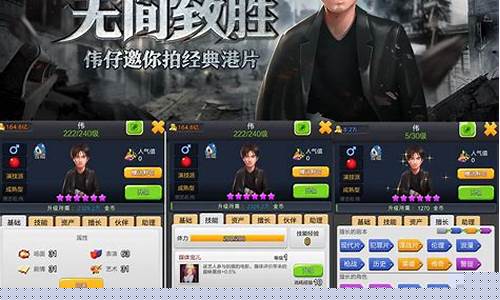票房大卖王神秘的擅长(票房大卖王破解版)_https://www.qldgs.com_期货_第1张