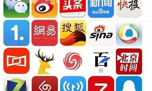 新闻媒体发布平台有哪些(新闻媒体发布平台推荐)_https://www.qldgs.com_期货_第1张