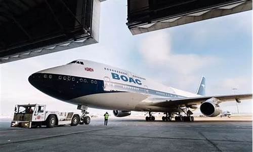 国内747执飞的航班有多少(国内747执飞的航班有多少架飞机)_https://www.qldgs.com_期货_第1张