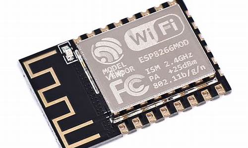 无线模块与wifi模块的区别(无线模块与wifi模块的区别在哪)_https://www.qldgs.com_原油期货_第1张