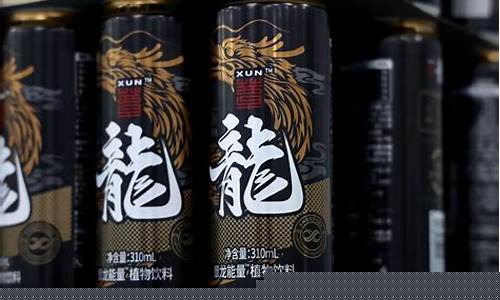2021年食品饮料龙头股(2021年食品饮料龙头股票)_https://www.qldgs.com_恒指期货_第1张