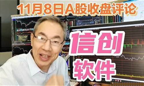 A股缩量下跌成交6982亿(a股缩量至5000亿以下)_https://www.qldgs.com_恒指期货_第1张