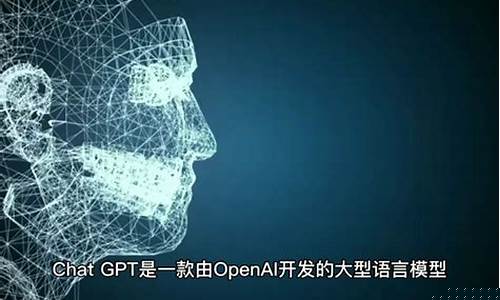 最新人工智能ai龙头股(人工智能龙头股票有哪些)_https://www.qldgs.com_期货_第1张