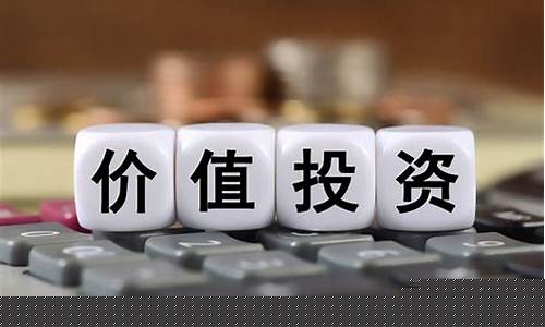 寻找低市盈率中的白马(低市盈率白马股)_https://www.qldgs.com_原油期货_第1张