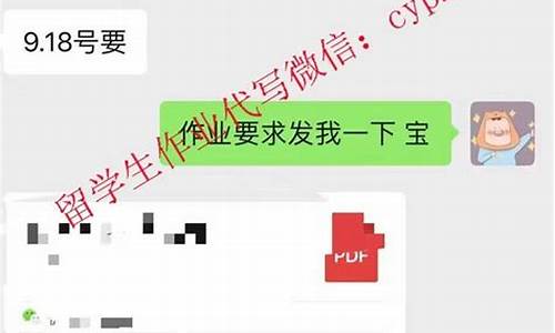 0 3 6开头分别代表什么股票(60开头的股票代表什么意思)_https://www.qldgs.com_期货_第1张