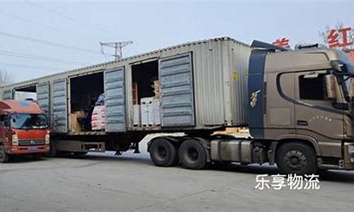 天津到广州物流专线价格(天津到广州的物流专线)_https://www.qldgs.com_期货_第1张