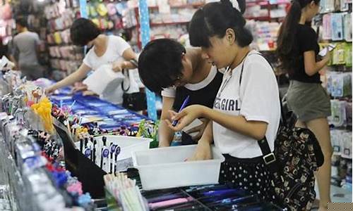 16岁怎么炒股(16岁怎么住酒店)_https://www.qldgs.com_黄金期货_第1张