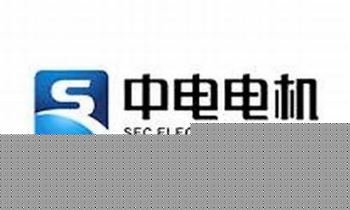 中电股份600680(中电股份股票行情)_https://www.qldgs.com_原油期货_第1张
