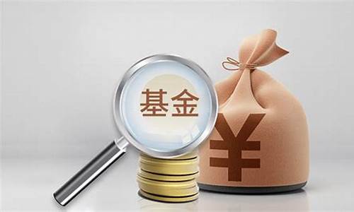 好的理财产品有哪些(日收益投资app)_https://www.qldgs.com_恒指期货_第1张