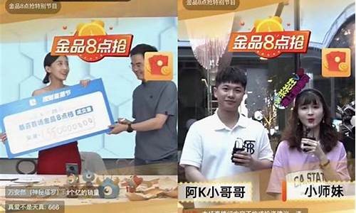 齐名财经直播(奇名财经)_https://www.qldgs.com_黄金期货_第1张