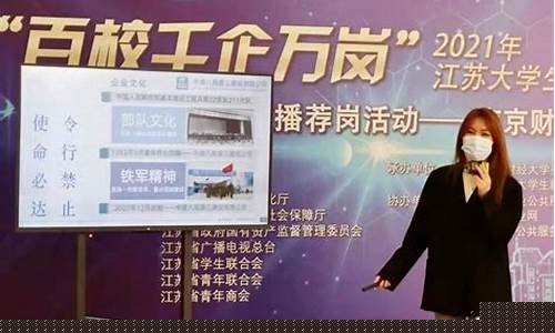 财经直通车直播(财经平台直播)_https://www.qldgs.com_原油期货_第1张