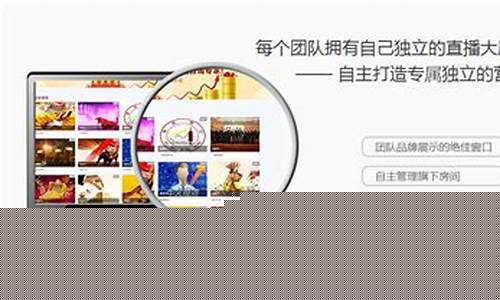 财经直播实时关注平台(财经直播实时关注平台有哪些)_https://www.qldgs.com_恒指期货_第1张