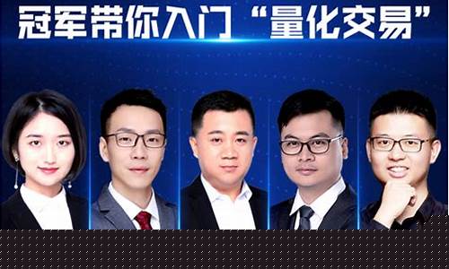 量化财经直播间(量化交易论坛)_https://www.qldgs.com_原油期货_第1张