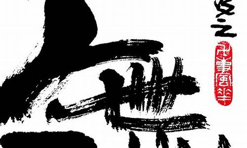 蓝先生股市直播(蓝先生今日股票)_https://www.qldgs.com_国际期货_第1张
