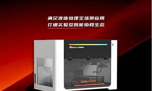 镁汇财经直播间(镁汇科技)_https://www.qldgs.com_恒指期货_第1张