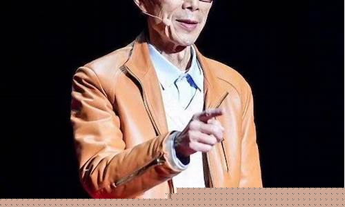 陈平说财经直播(陈平说财经直播是真的吗)_https://www.qldgs.com_恒指期货_第1张