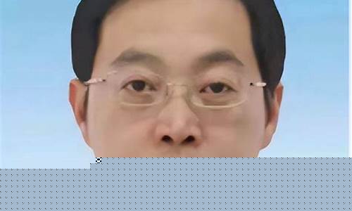 陈奕辉财经直播(陈议辉财经直播间)_https://www.qldgs.com_期货_第1张