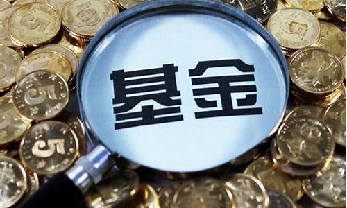 LOF基金的特点(LOF基金的特点)_https://www.qldgs.com_国际期货_第1张