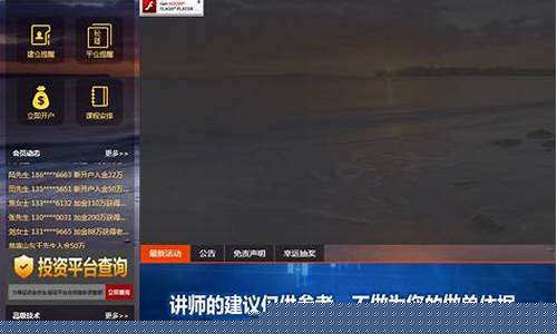 逸都国际期货直播(逸都国际期货直播间在哪)_https://www.qldgs.com_黄金期货_第1张